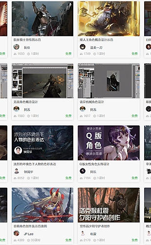 抖阳城市漫游主题：沿着老街走，听城市慢慢讲故事