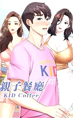 抖阳音乐现场主题：让一个声音，为傍晚按下暂停键