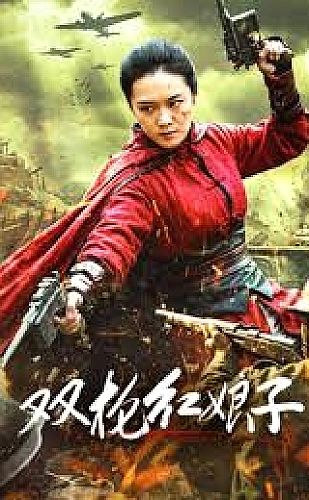 抖阳自然观察主题：放慢脚步，看风如何经过树梢