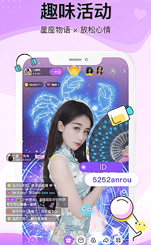 抖阳生活记录主题：留给自己十分钟，整理桌面也整理心情